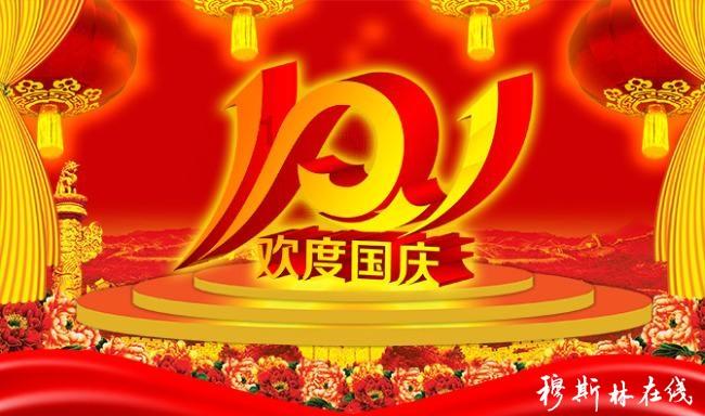 有句不能欺负老实人的话叫:兔子急了会咬人，狗急了会跳墙。那猫急了会如何？