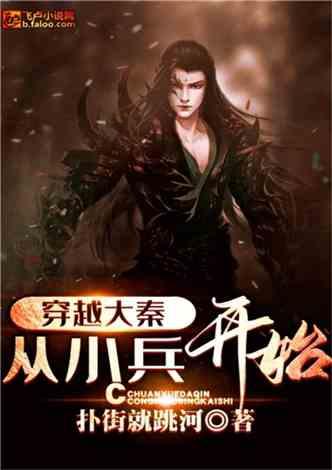 免签“朋友圈”扩容,展现中国的自信与开放(和音)